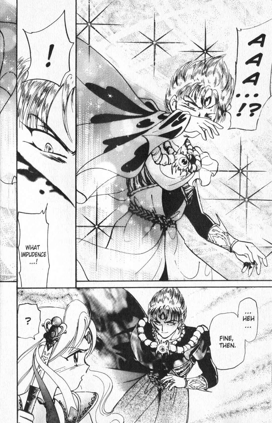 Page 18 Chapter 16 Wedding Peach