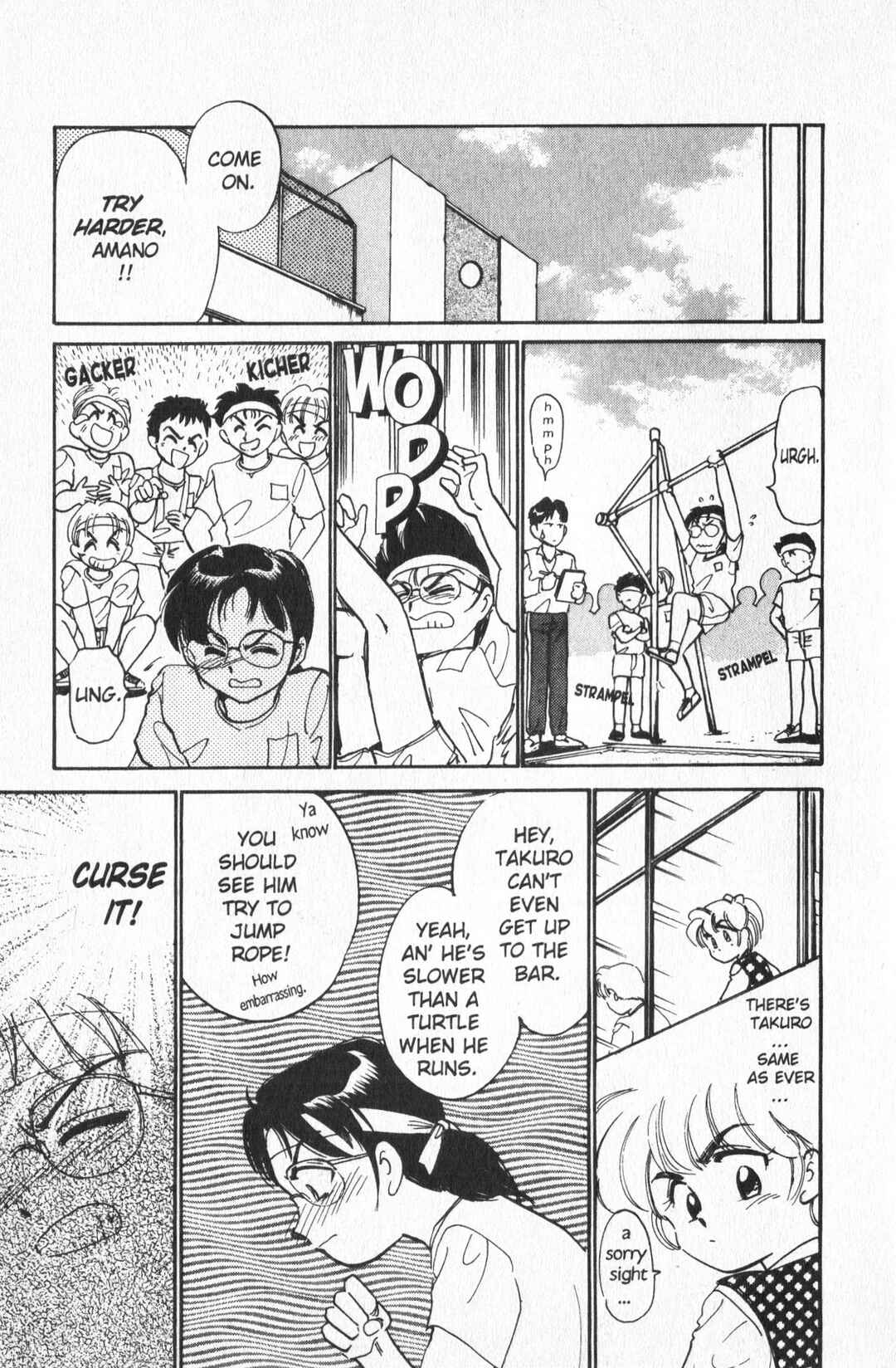 Page 25 Chapter 16 Wedding Peach