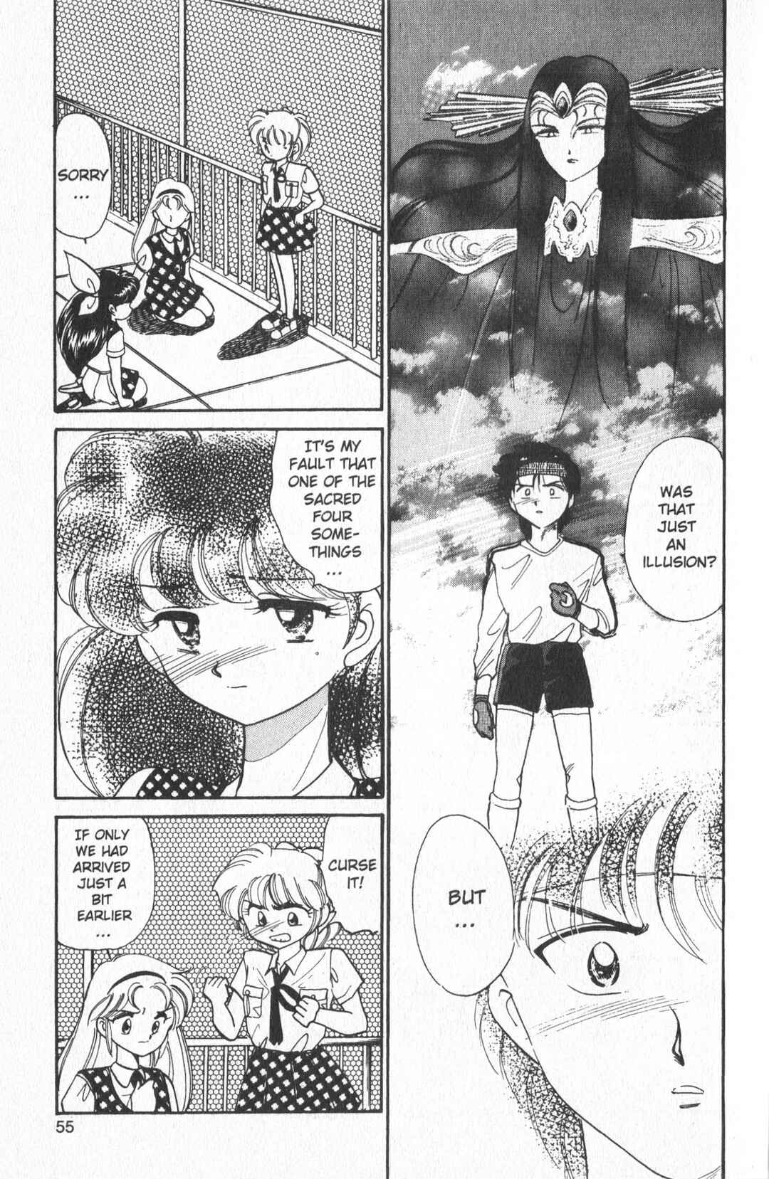 Page 13 Chapter 7 Wedding Peach