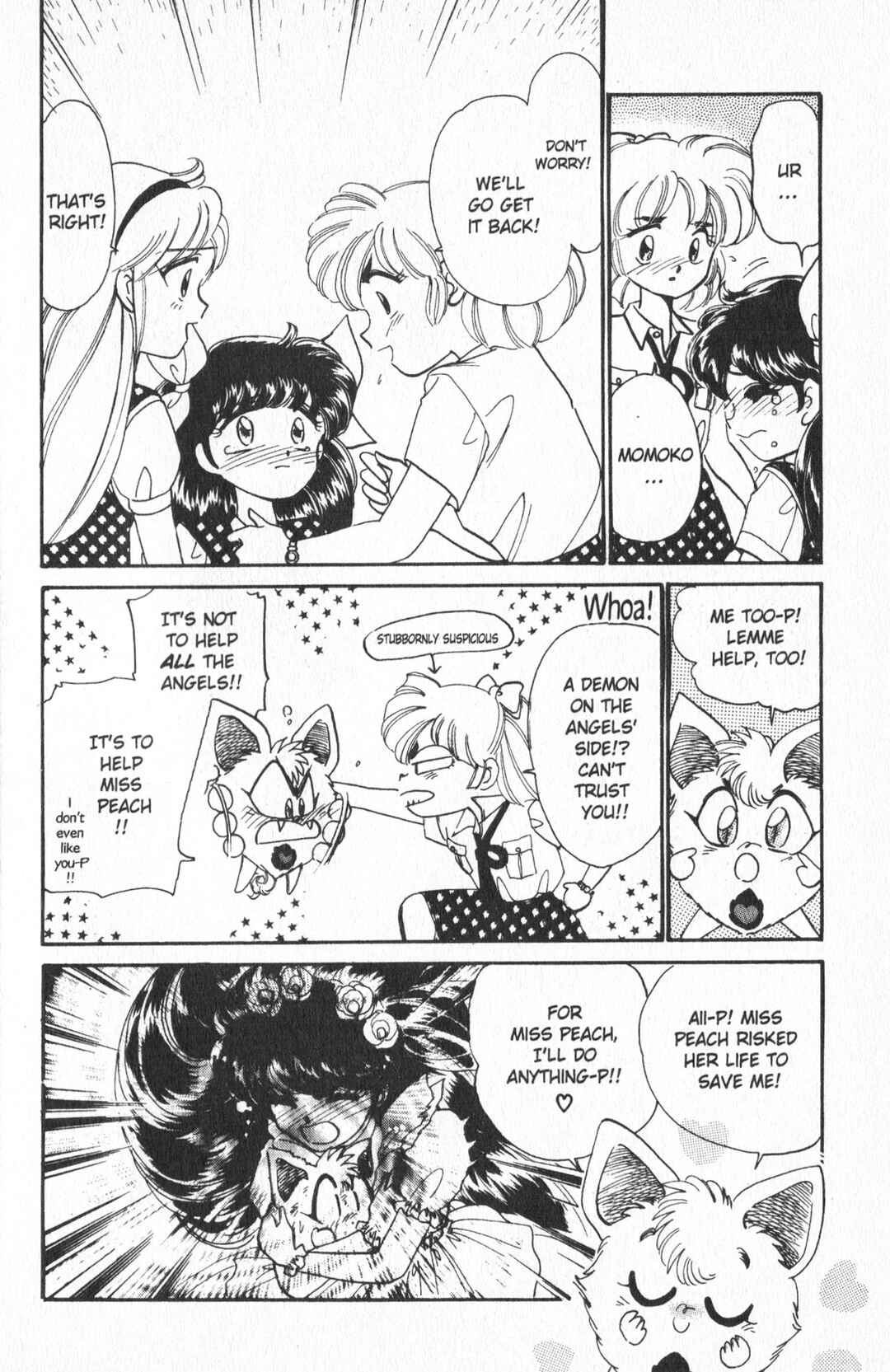 Page 14 Chapter 7 Wedding Peach