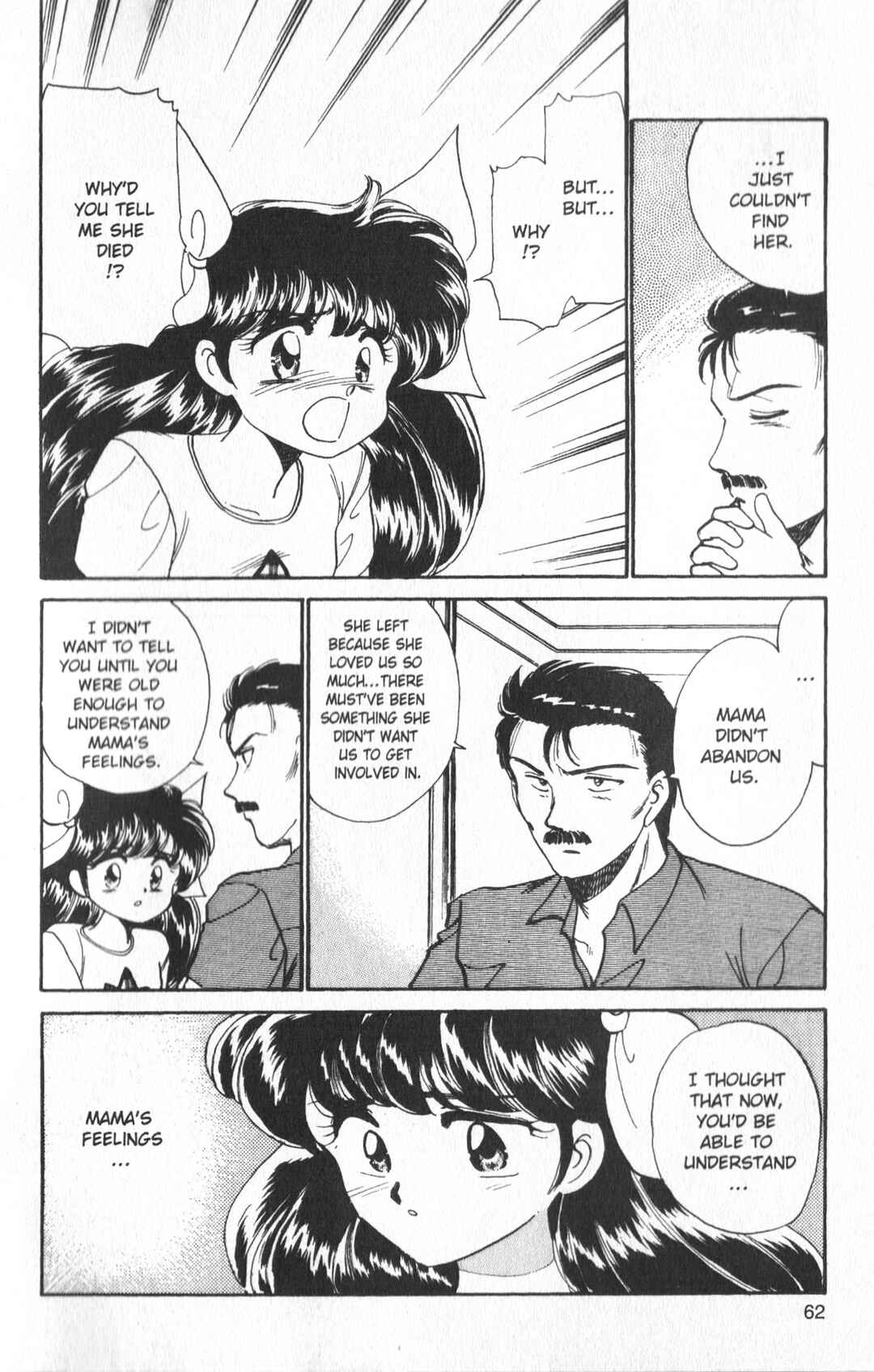 Page 20 Chapter 7 Wedding Peach