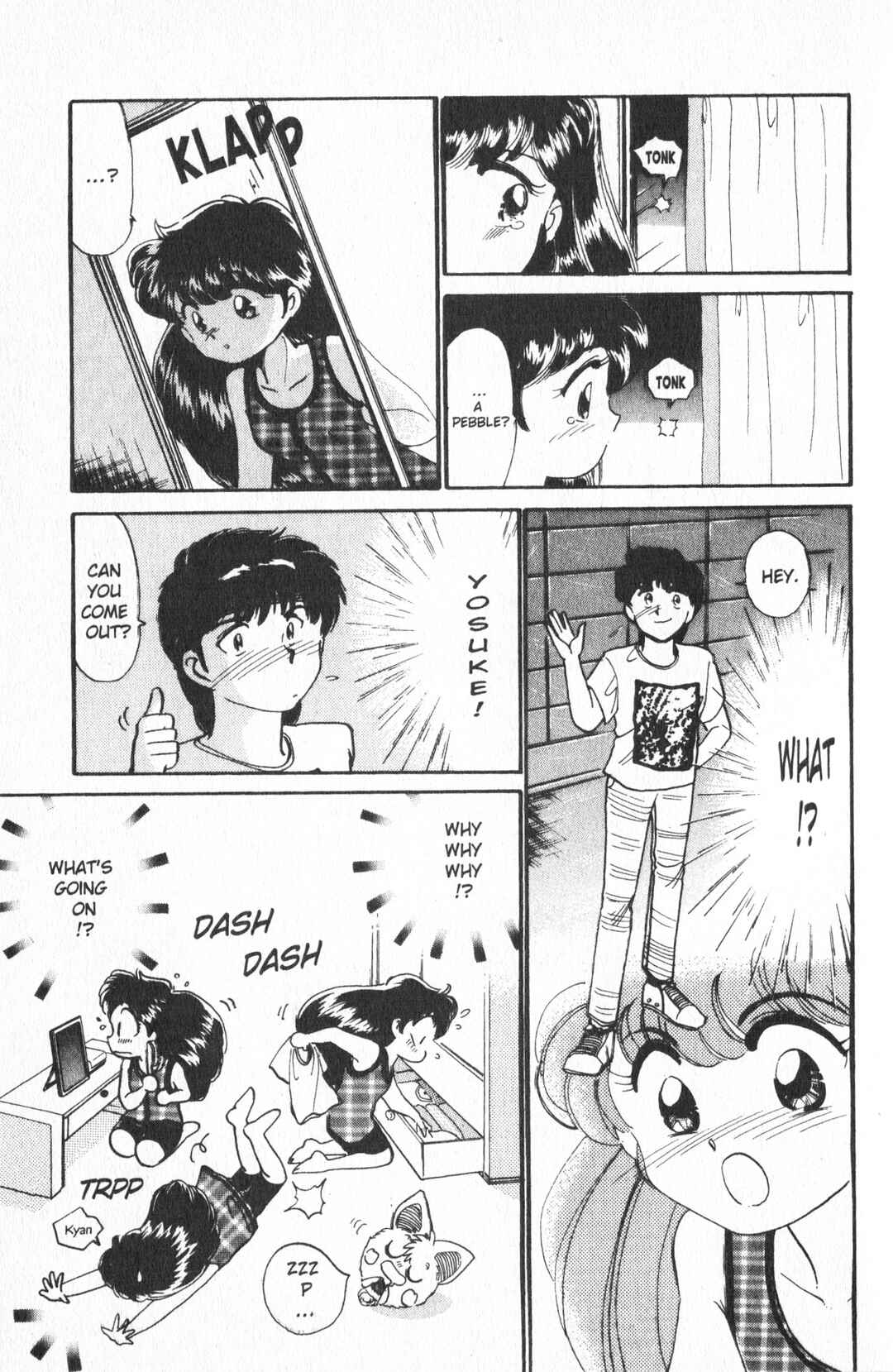 Page 23 Chapter 7 Wedding Peach