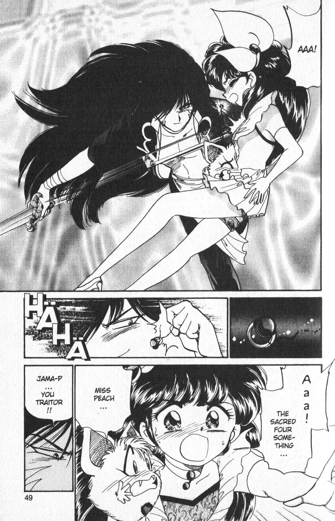 Page 7 Chapter 7 Wedding Peach