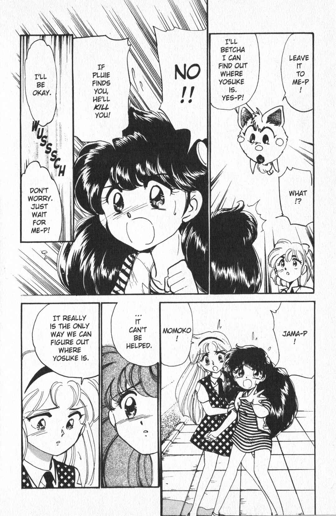 Page 12 Chapter 8 Wedding Peach