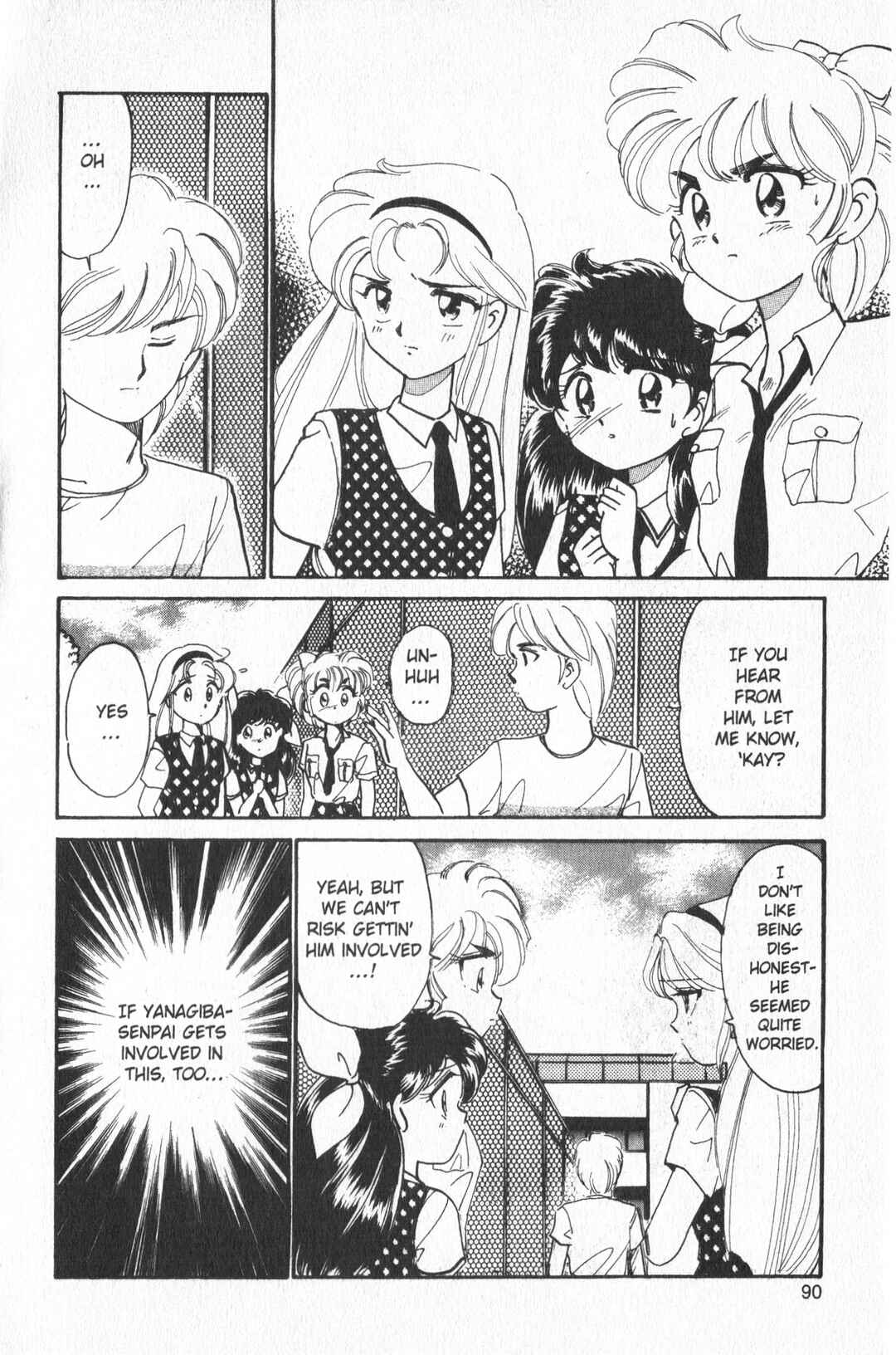 Page 16 Chapter 8 Wedding Peach