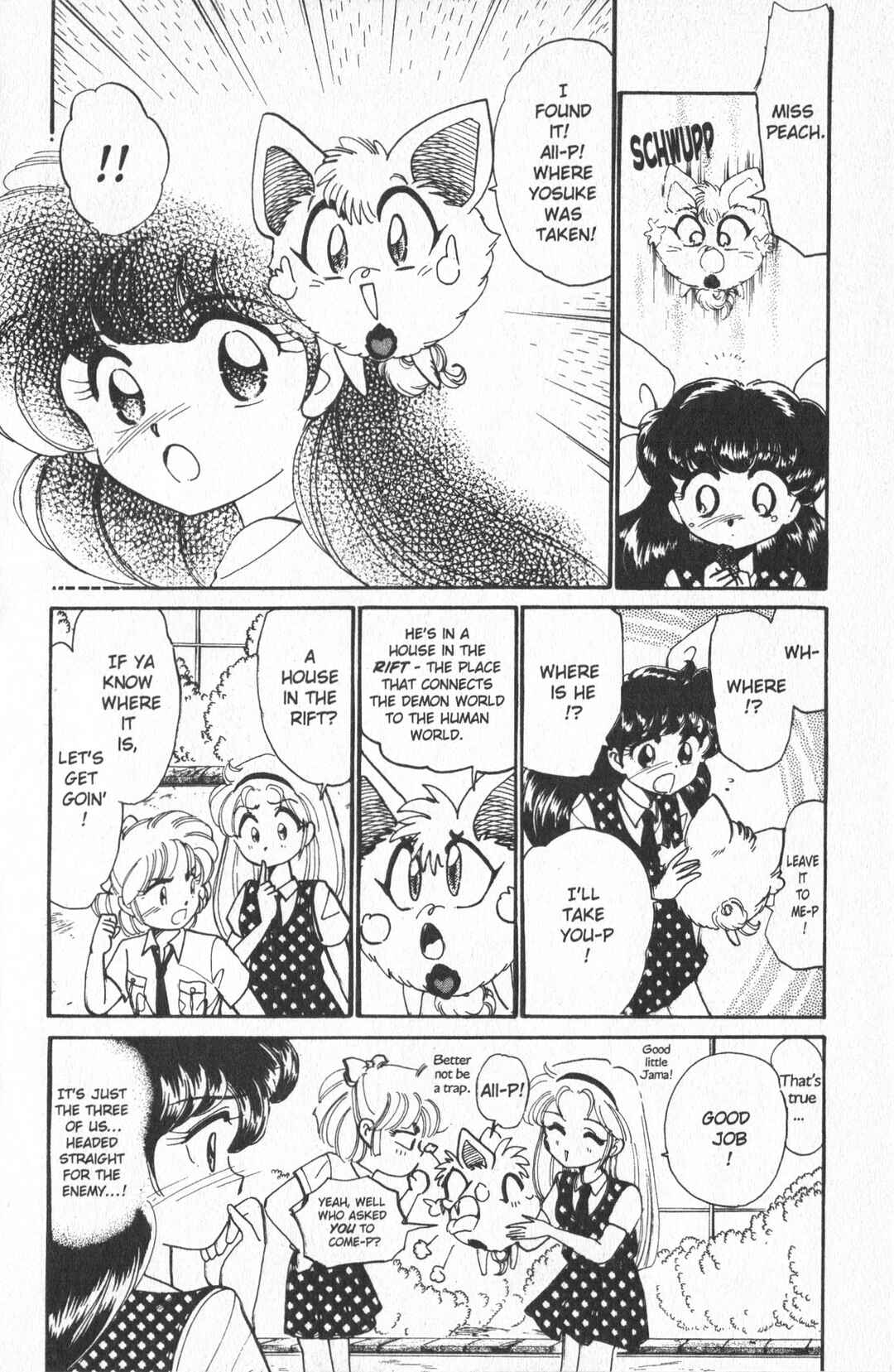 Page 18 Chapter 8 Wedding Peach