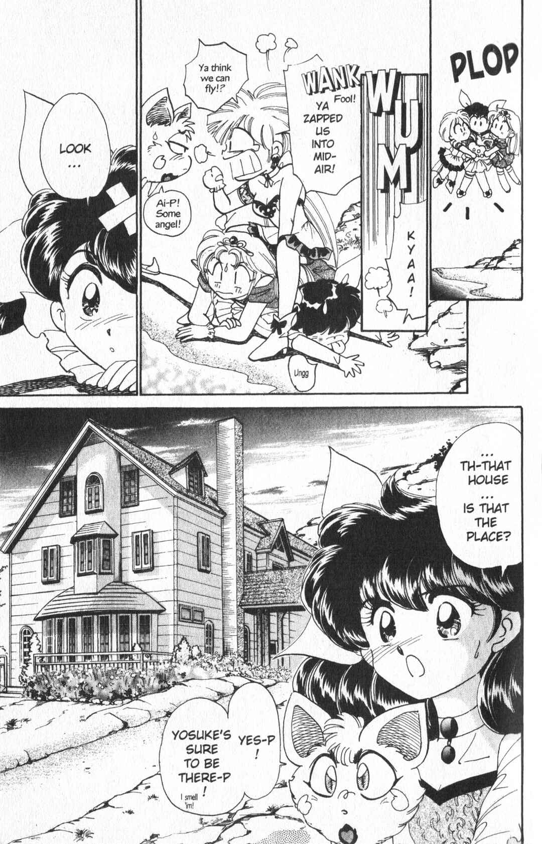 Page 23 Chapter 8 Wedding Peach