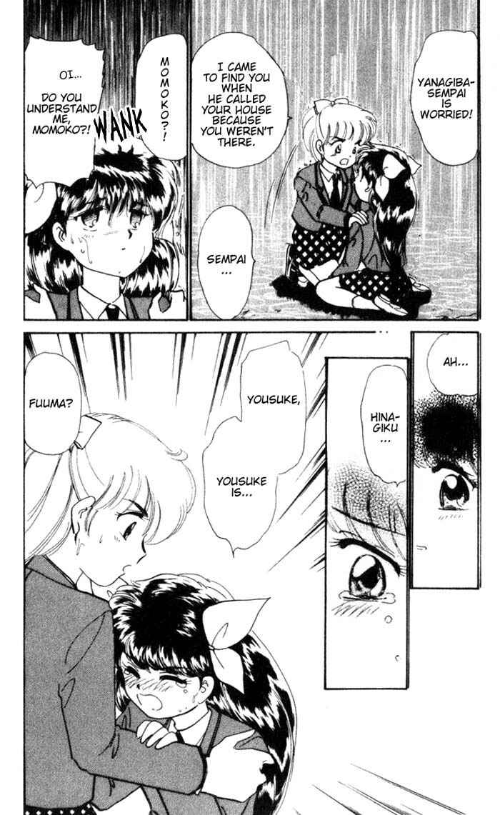 Page 12 Chapter 24 Wedding Peach
