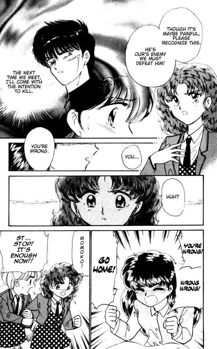 Page 17 Chapter 24 Wedding Peach