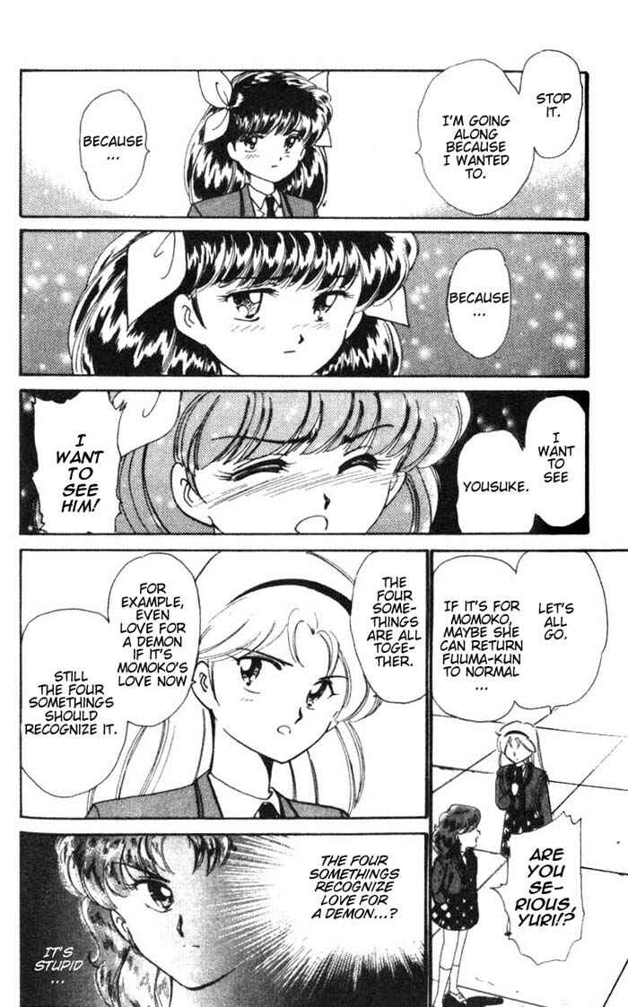 Page 26 Chapter 24 Wedding Peach