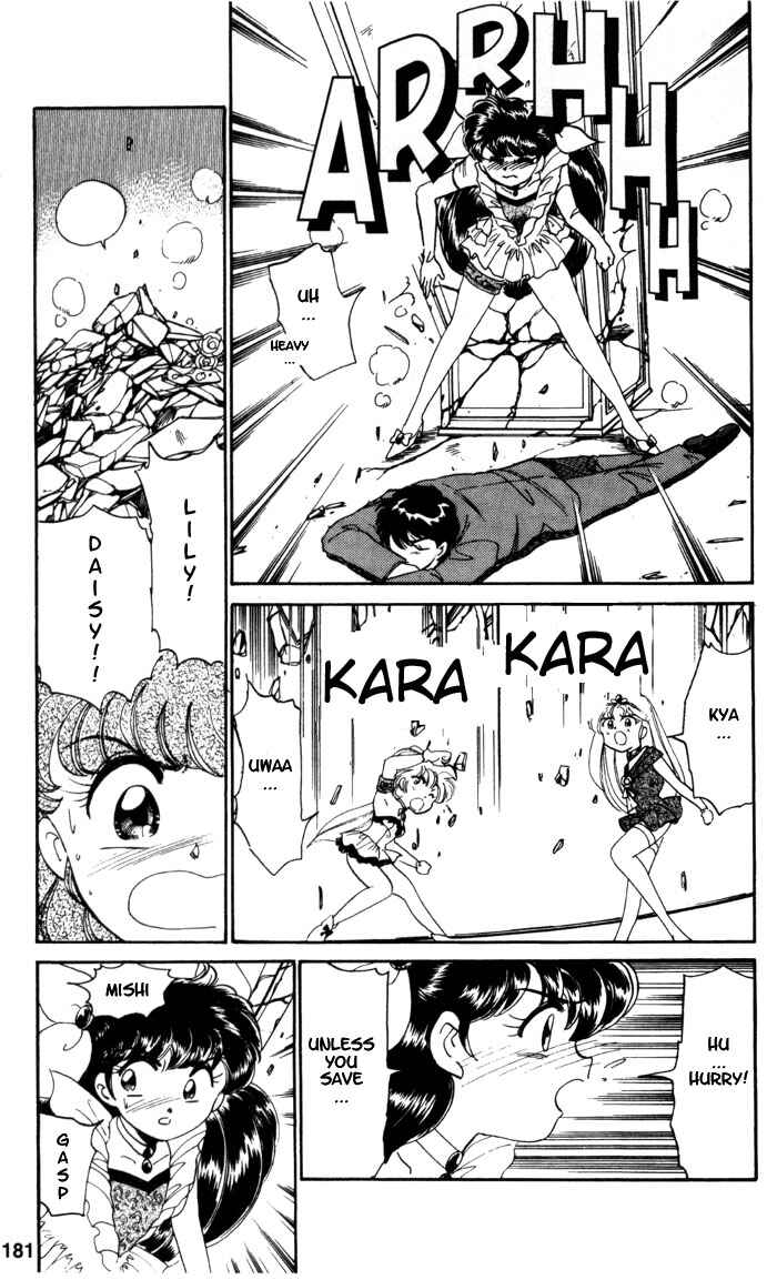 Page 10 Chapter 10.5 Wedding Peach