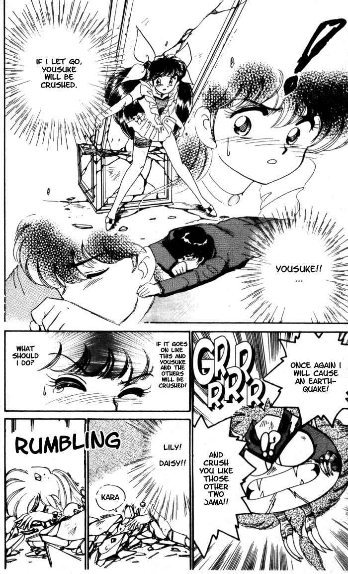 Page 11 Chapter 10.5 Wedding Peach