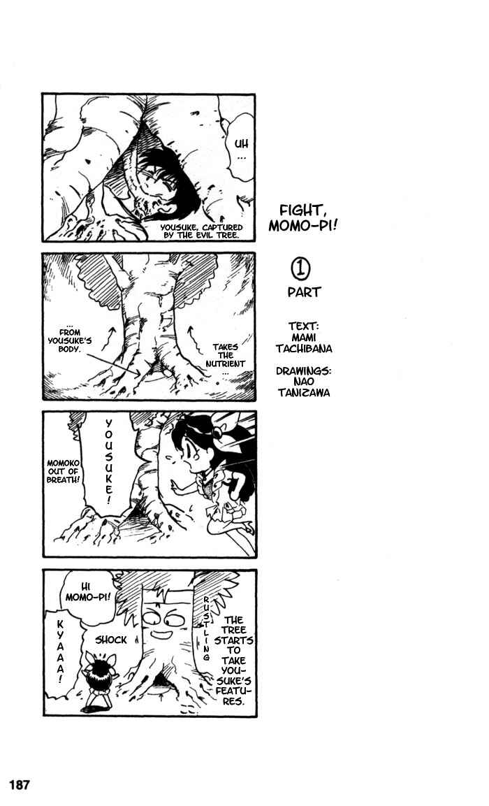 Page 16 Chapter 10.5 Wedding Peach