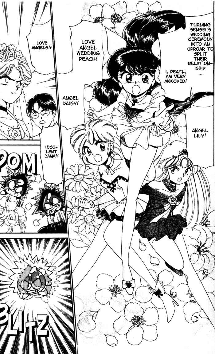 Page 8 Chapter 10.5 Wedding Peach