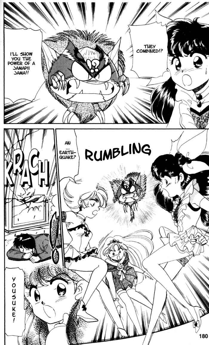 Page 9 Chapter 10.5 Wedding Peach