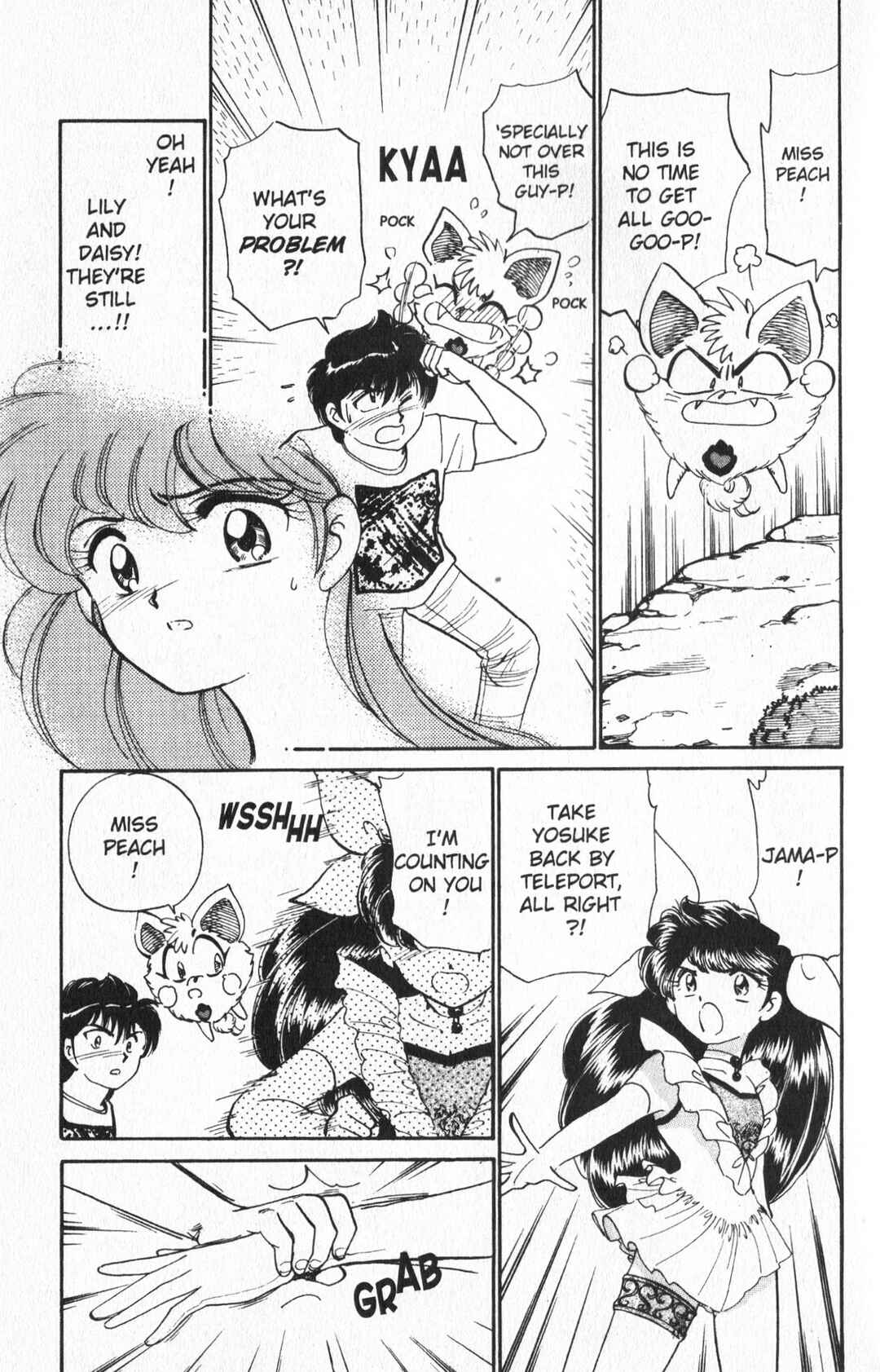 Page 38 Chapter 11 Wedding Peach