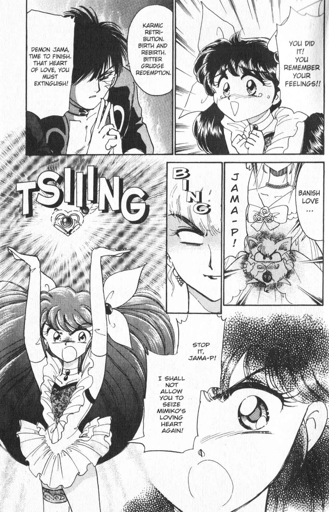 Page 19 Chapter 4 Wedding Peach