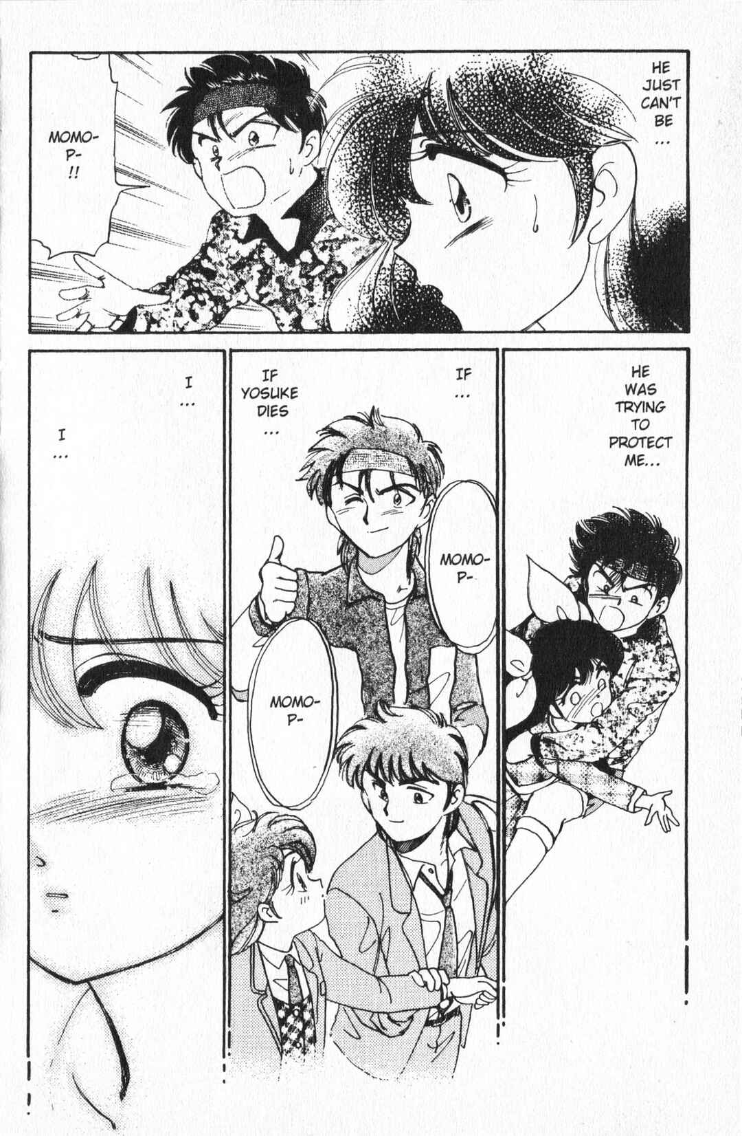Page 4 Chapter 4 Wedding Peach