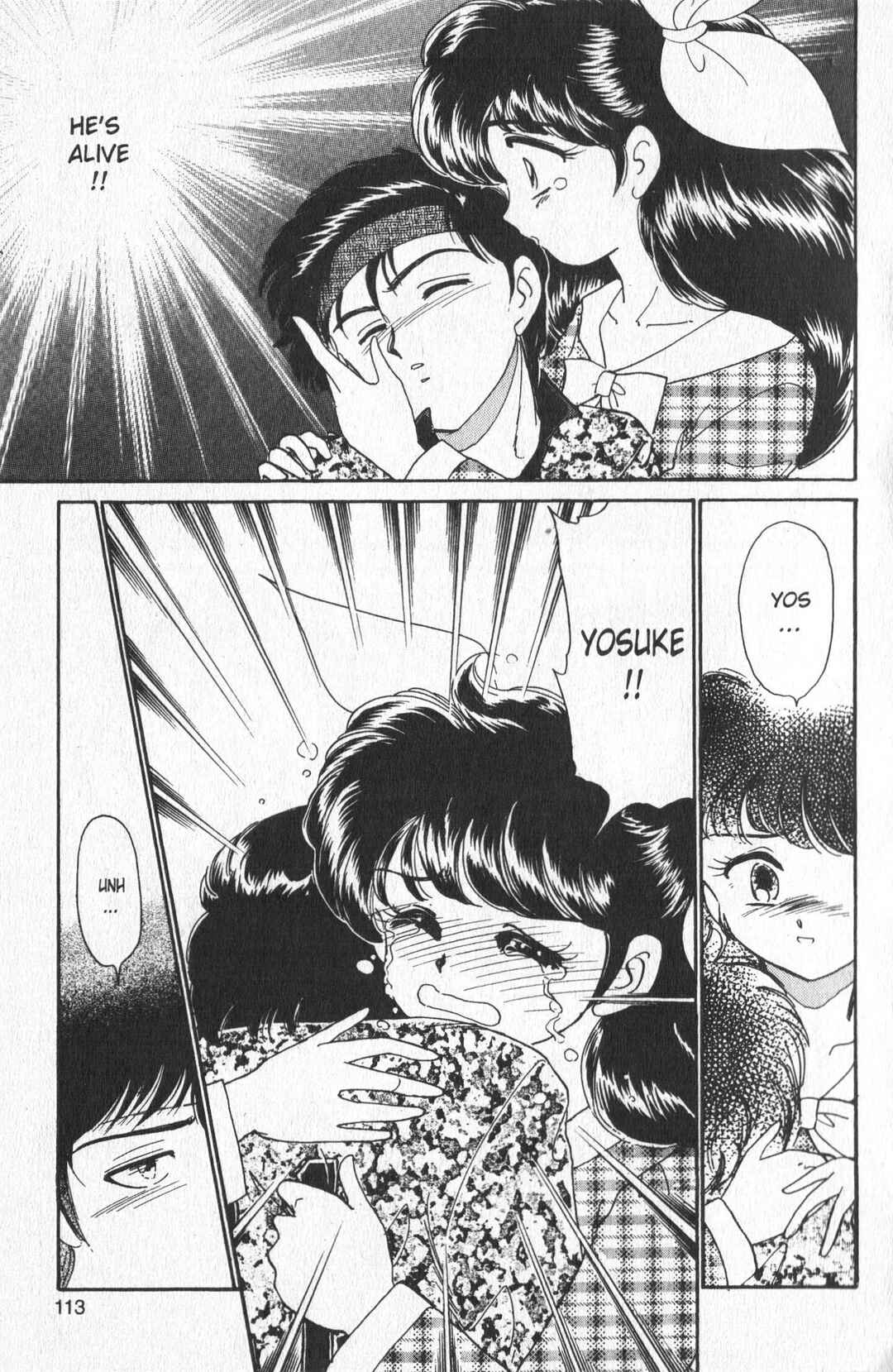 Page 7 Chapter 4 Wedding Peach