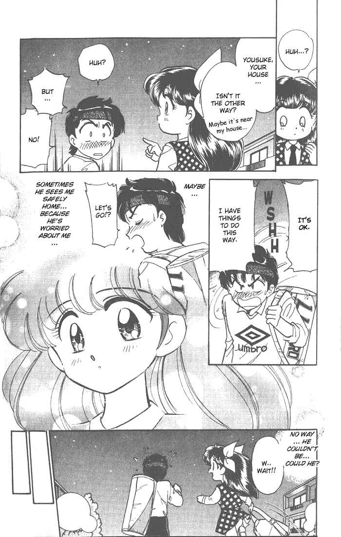 Page 17 Chapter 15 Wedding Peach