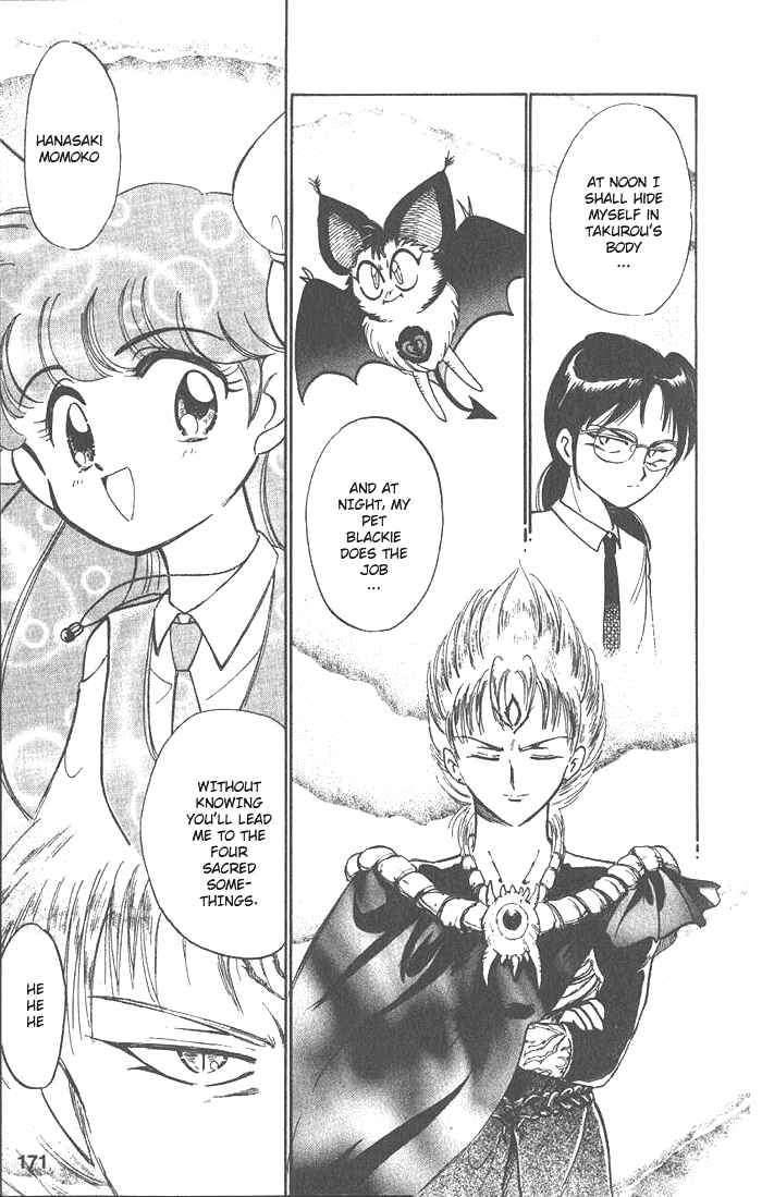 Page 21 Chapter 15 Wedding Peach