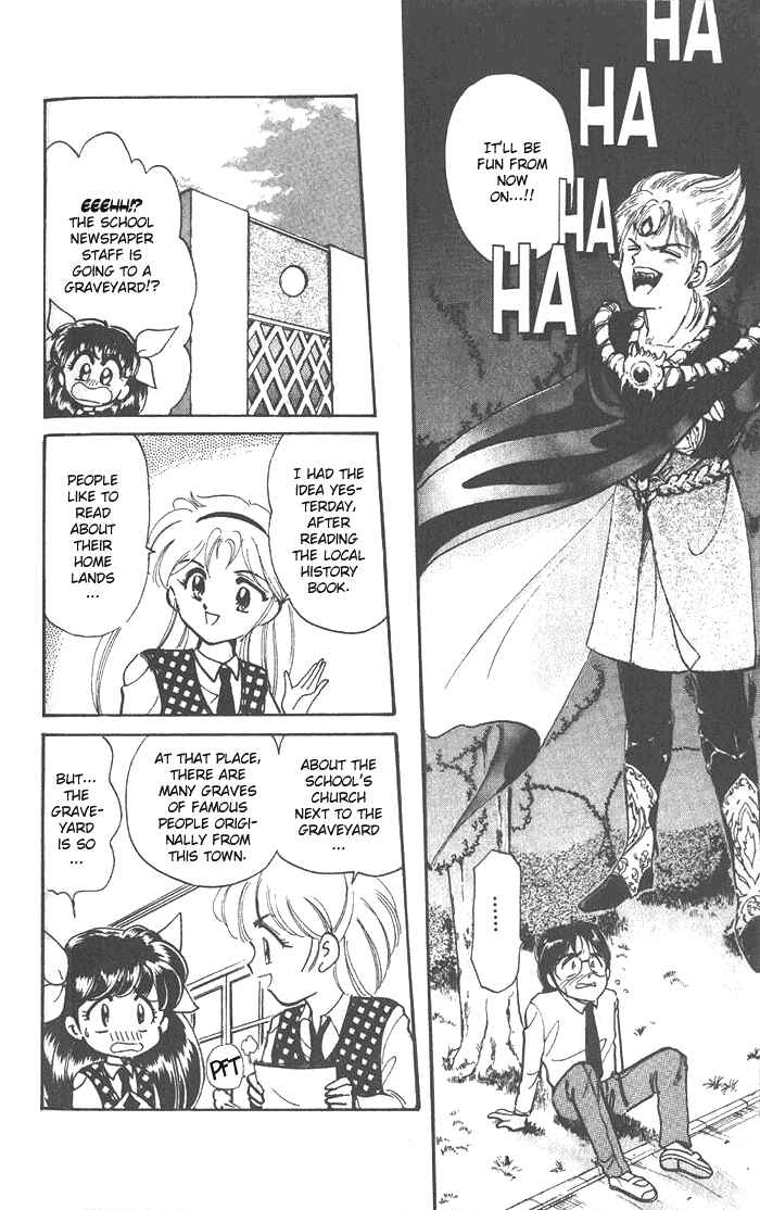 Page 22 Chapter 15 Wedding Peach