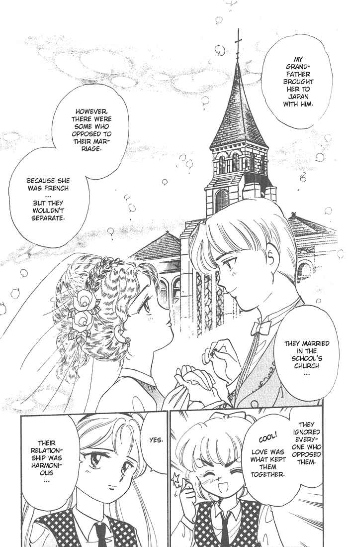 Page 27 Chapter 15 Wedding Peach