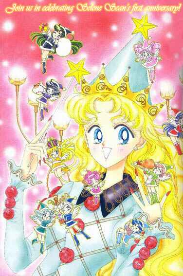 Page 35 Chapter 15 Wedding Peach