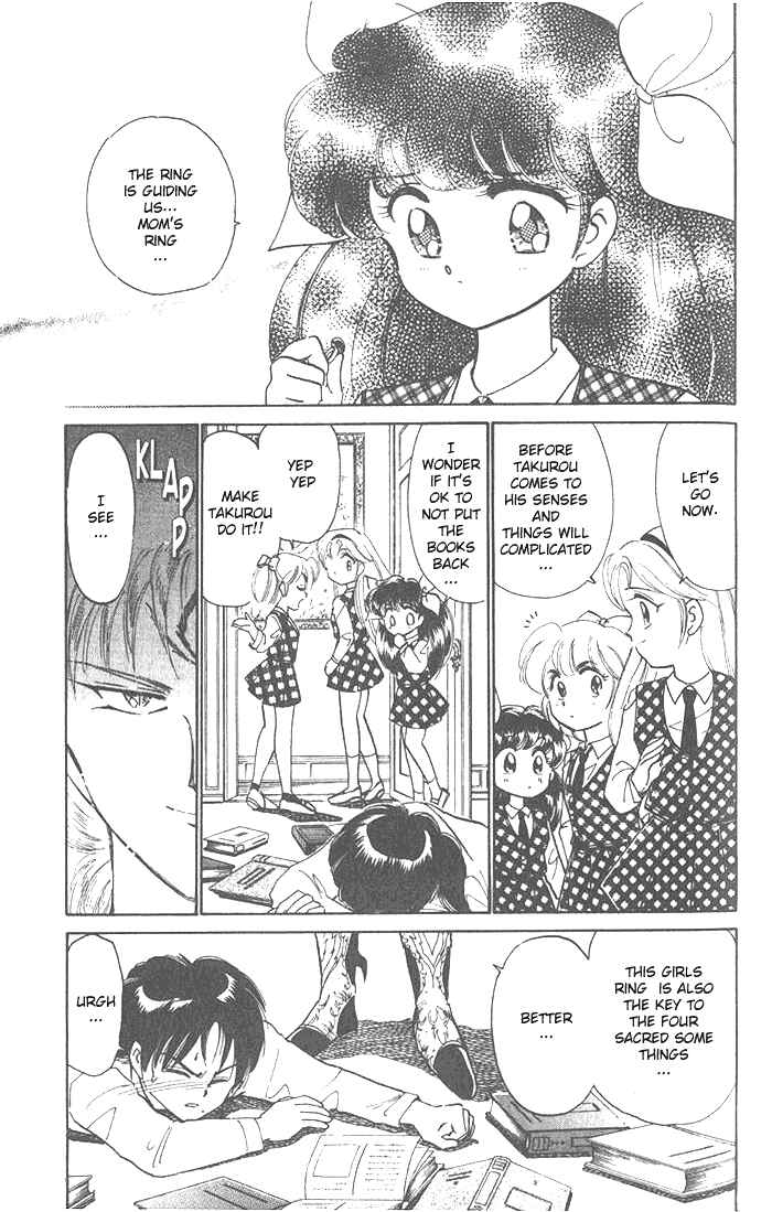 Page 5 Chapter 15 Wedding Peach