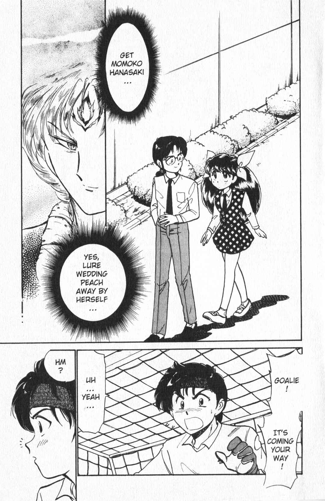 Page 1 Chapter 18 Wedding Peach