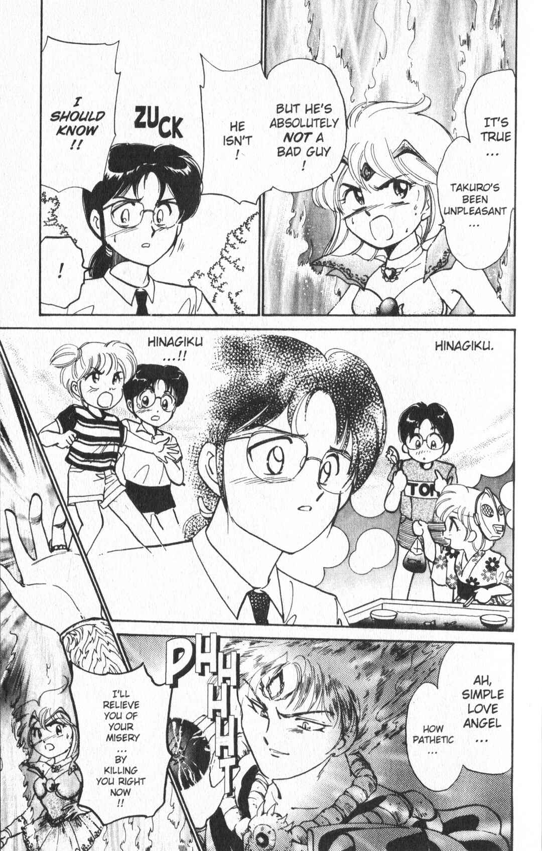Page 13 Chapter 18 Wedding Peach