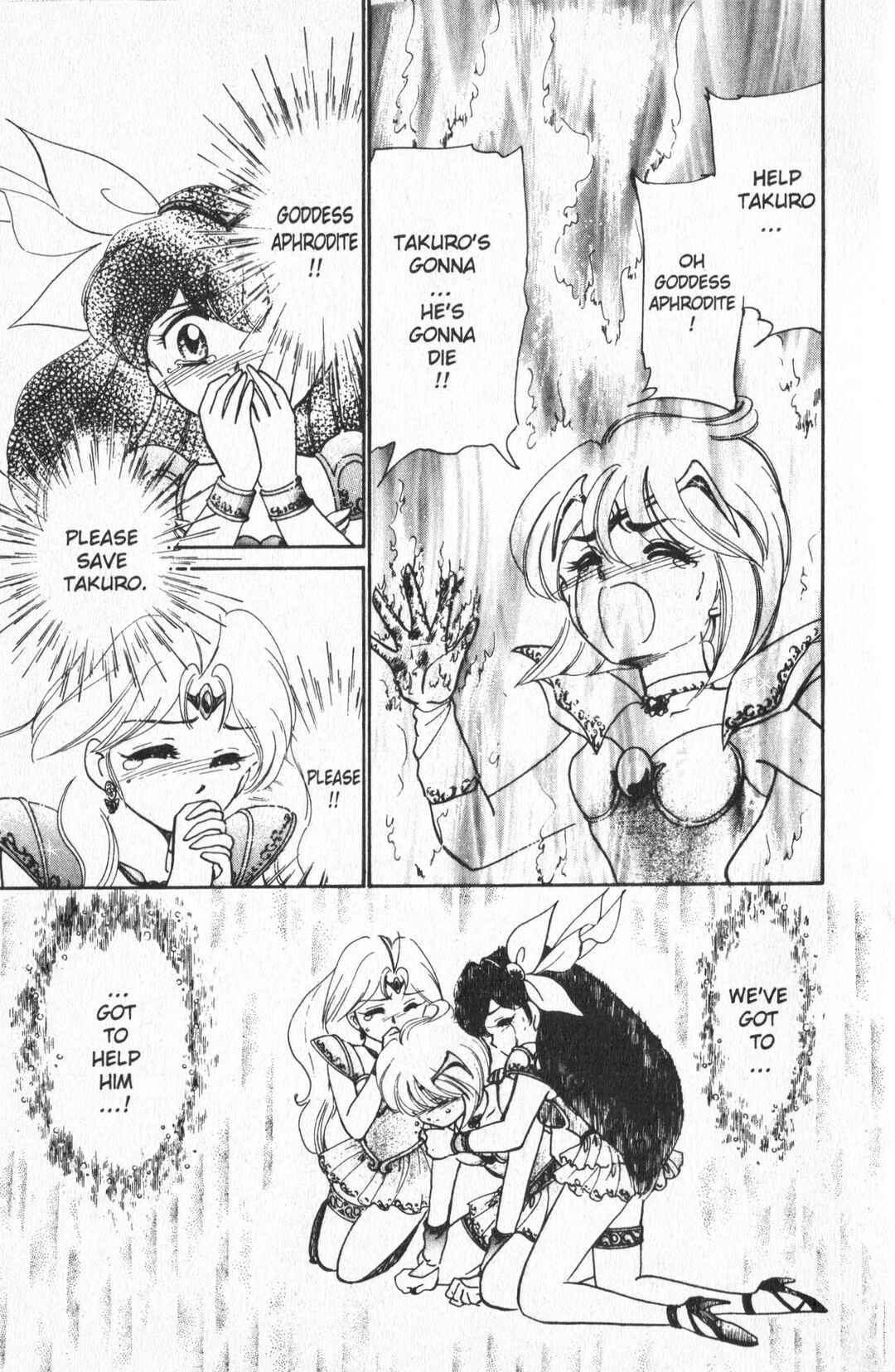 Page 19 Chapter 18 Wedding Peach