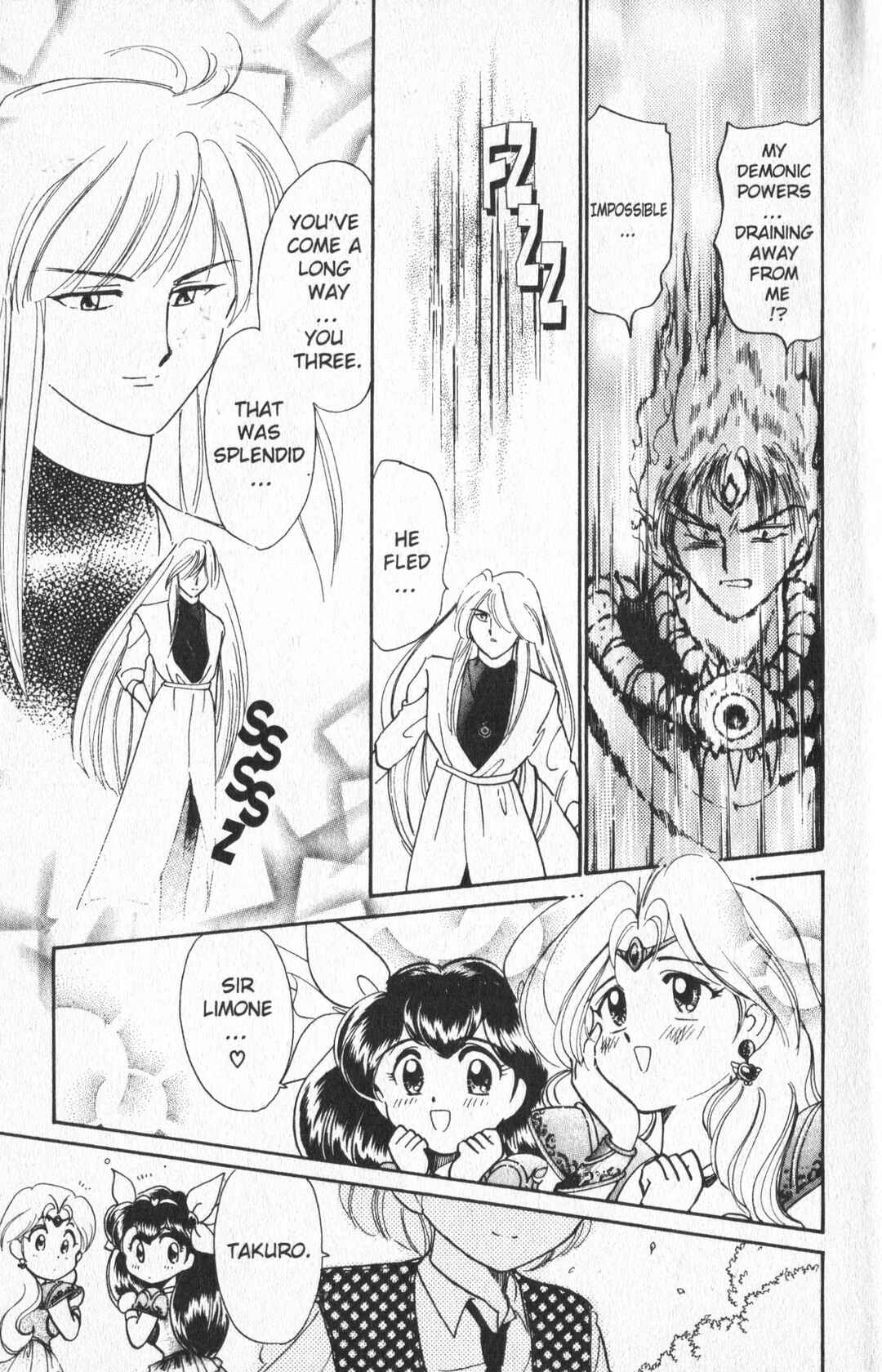 Page 25 Chapter 18 Wedding Peach