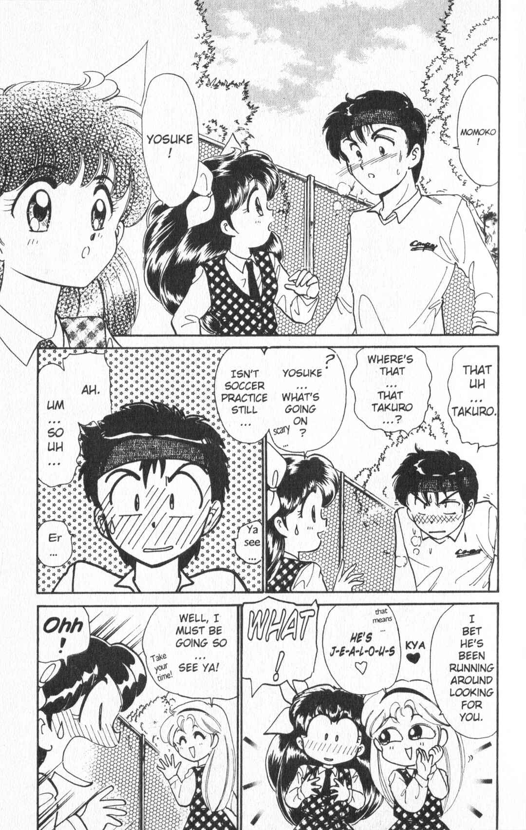 Page 31 Chapter 18 Wedding Peach