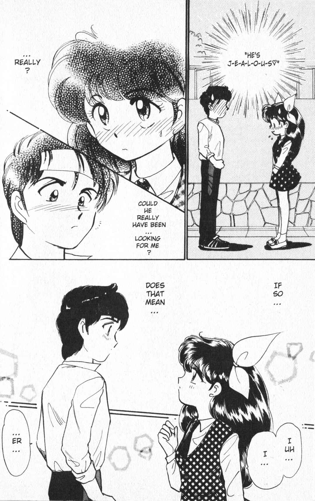 Page 32 Chapter 18 Wedding Peach