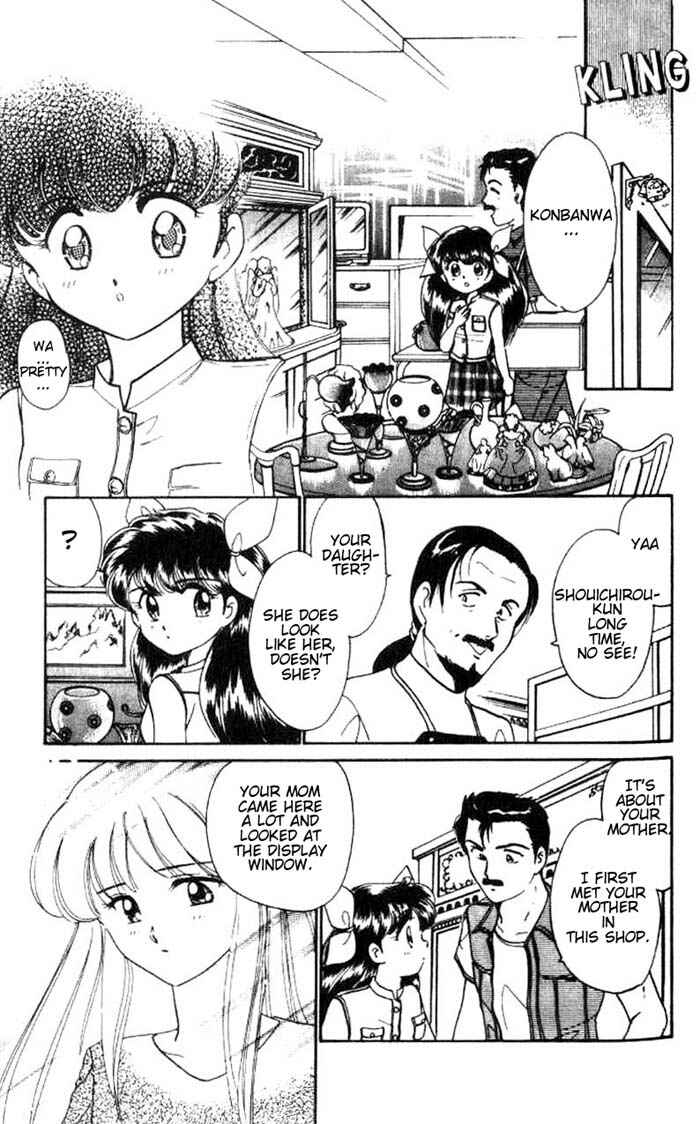 Page 11 Chapter 19.5 Wedding Peach