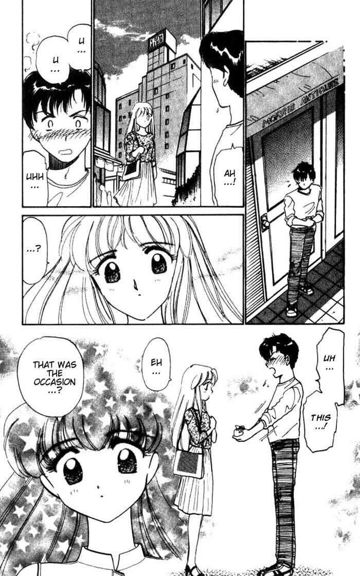 Page 13 Chapter 19.5 Wedding Peach