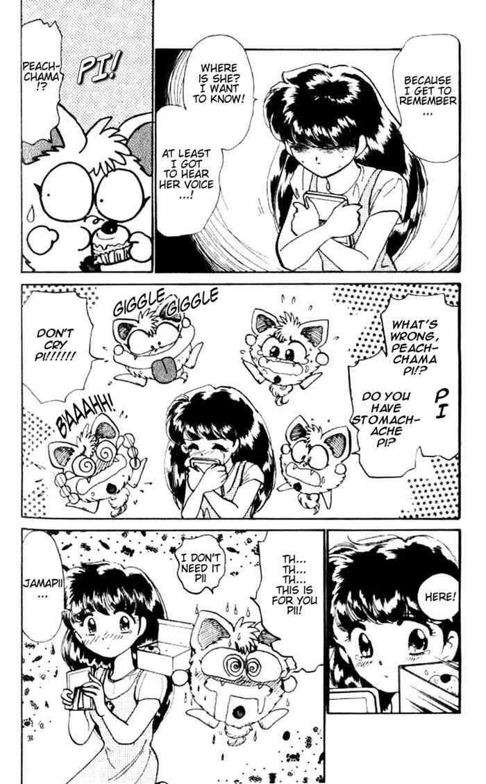 Page 18 Chapter 19.5 Wedding Peach
