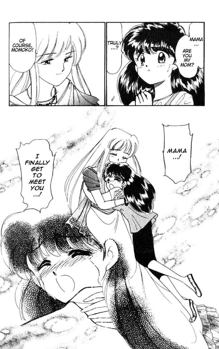 Page 20 Chapter 19.5 Wedding Peach