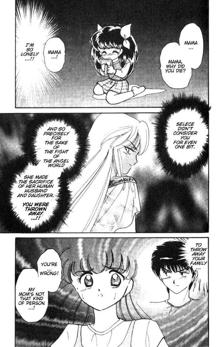 Page 29 Chapter 19.5 Wedding Peach