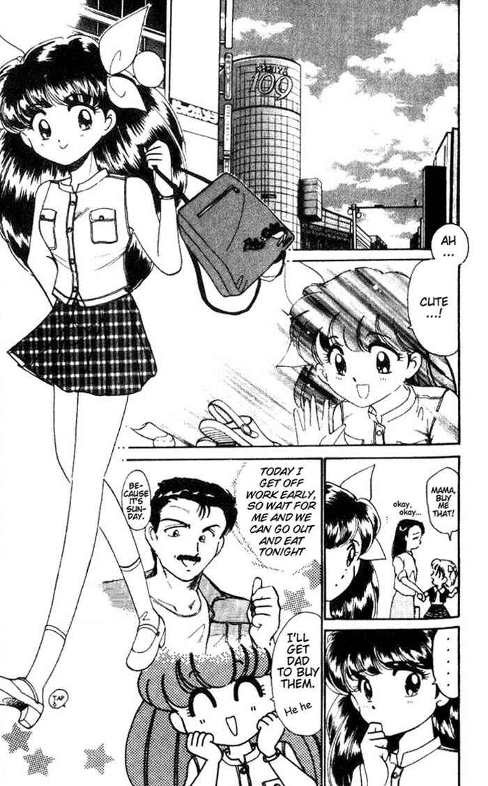 Page 3 Chapter 19.5 Wedding Peach