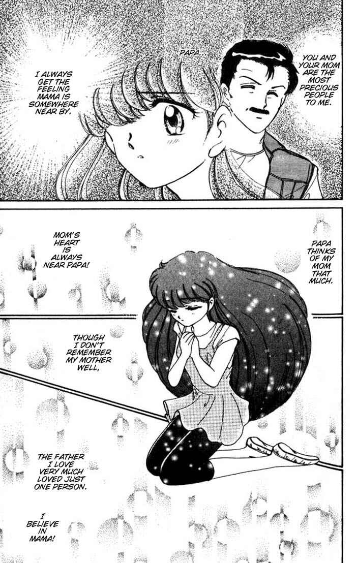 Page 31 Chapter 19.5 Wedding Peach