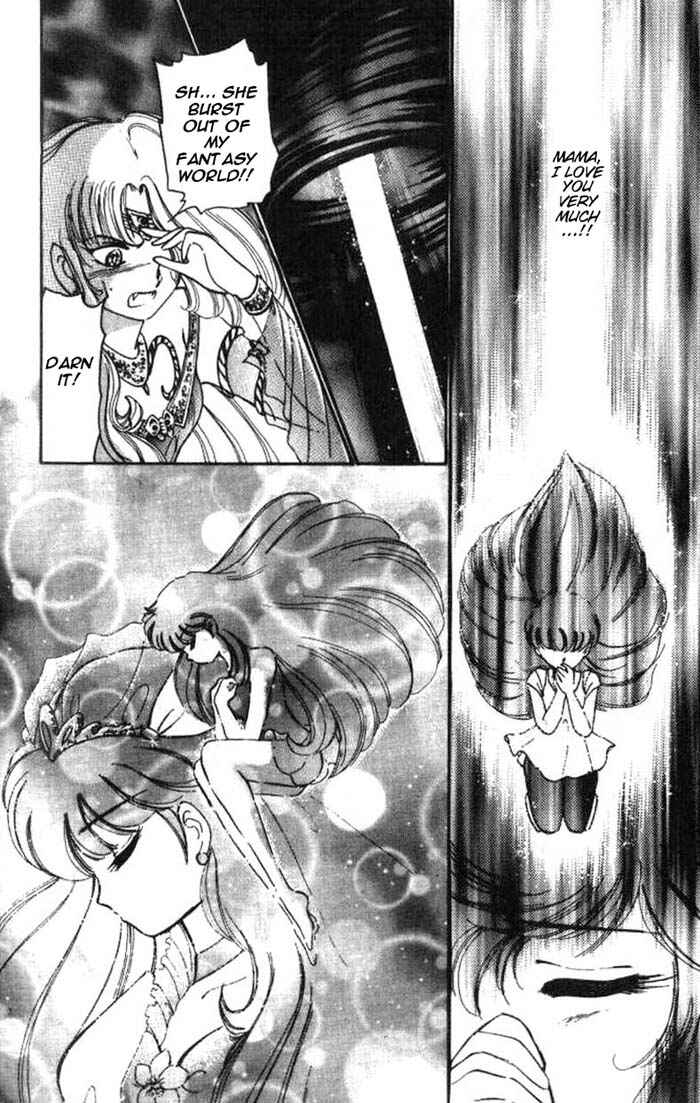 Page 32 Chapter 19.5 Wedding Peach
