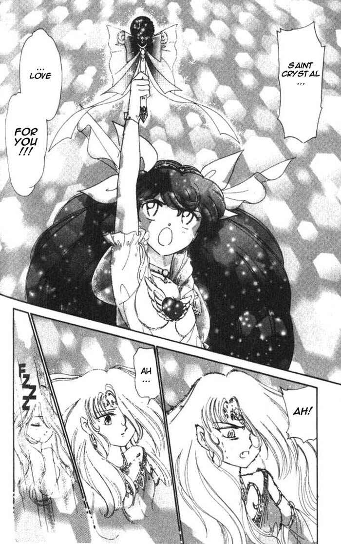 Page 34 Chapter 19.5 Wedding Peach