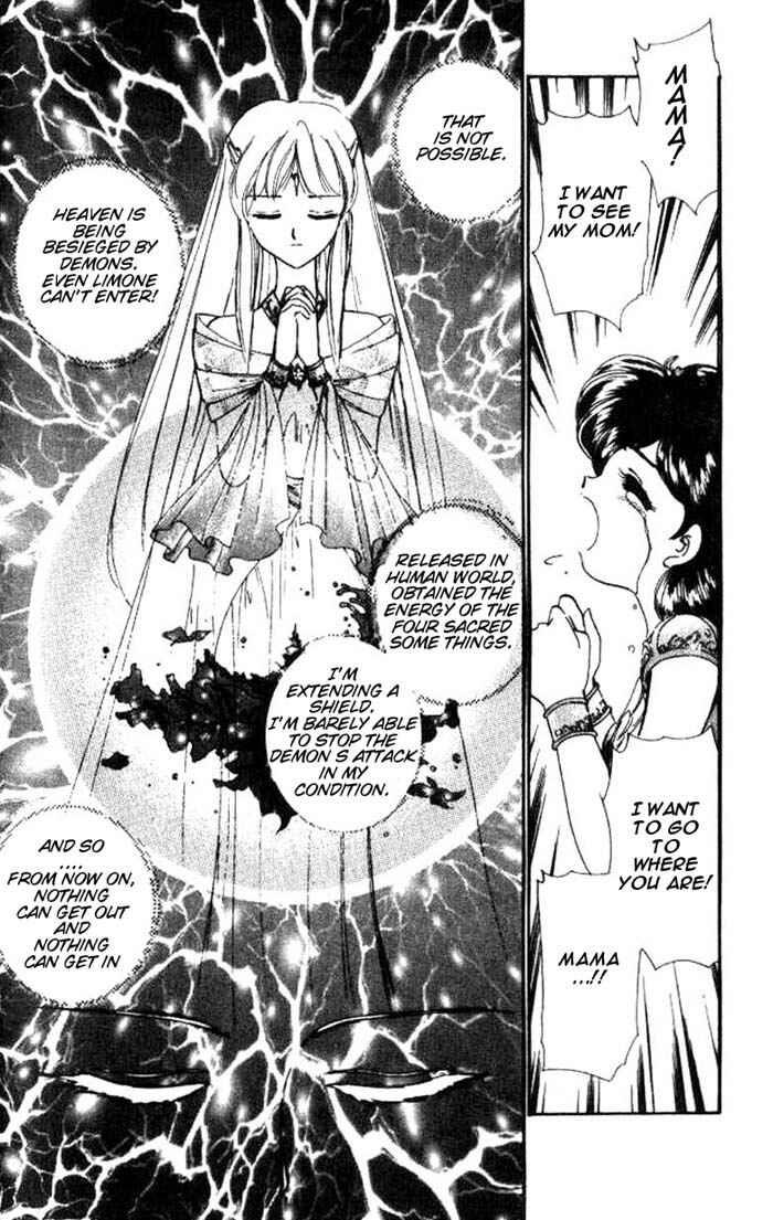 Page 36 Chapter 19.5 Wedding Peach