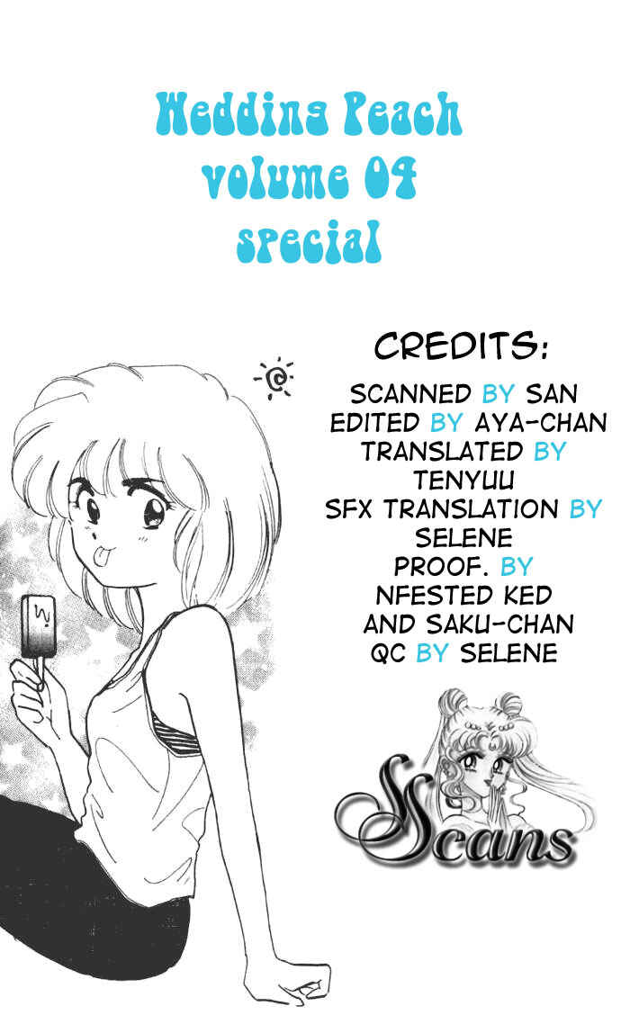 Page 42 Chapter 19.5 Wedding Peach