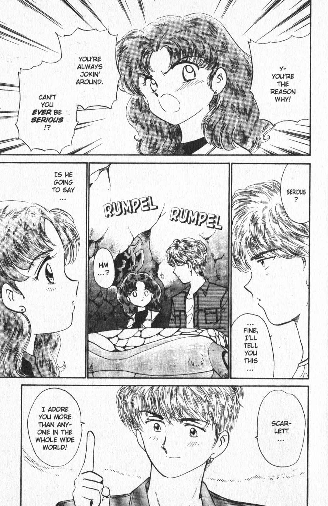 Page 15 Chapter 26.5 Wedding Peach