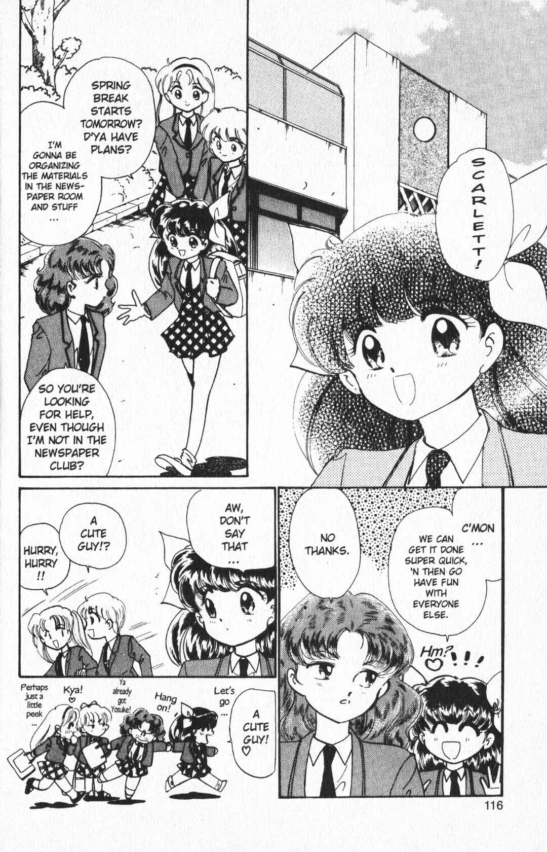 Page 2 Chapter 26.5 Wedding Peach