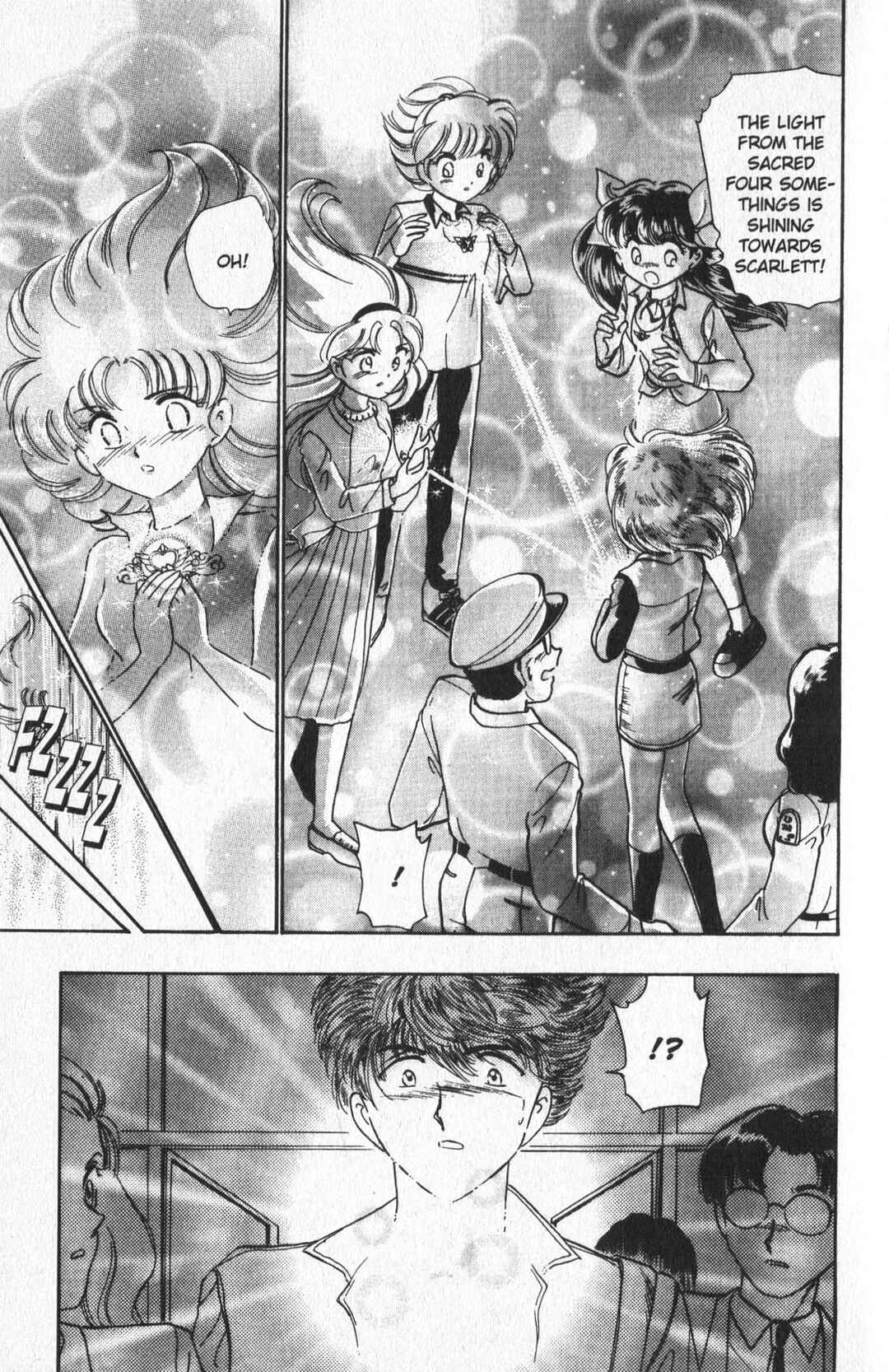 Page 33 Chapter 26.5 Wedding Peach