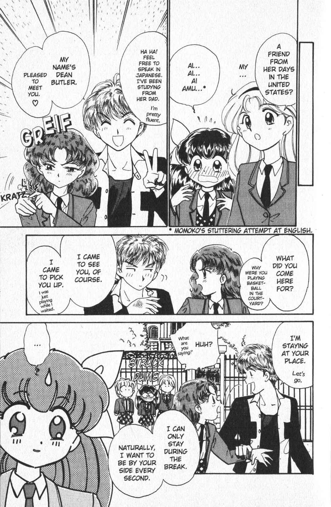 Page 5 Chapter 26.5 Wedding Peach
